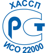 haccp