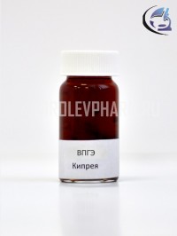 Кипрей узколистый экстракт водно-пропиленгликолевый