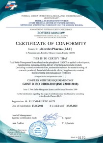 Certificate ISO 22000-2019 EN