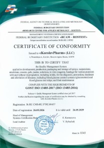 Certificate ISO 13485-2017 EN